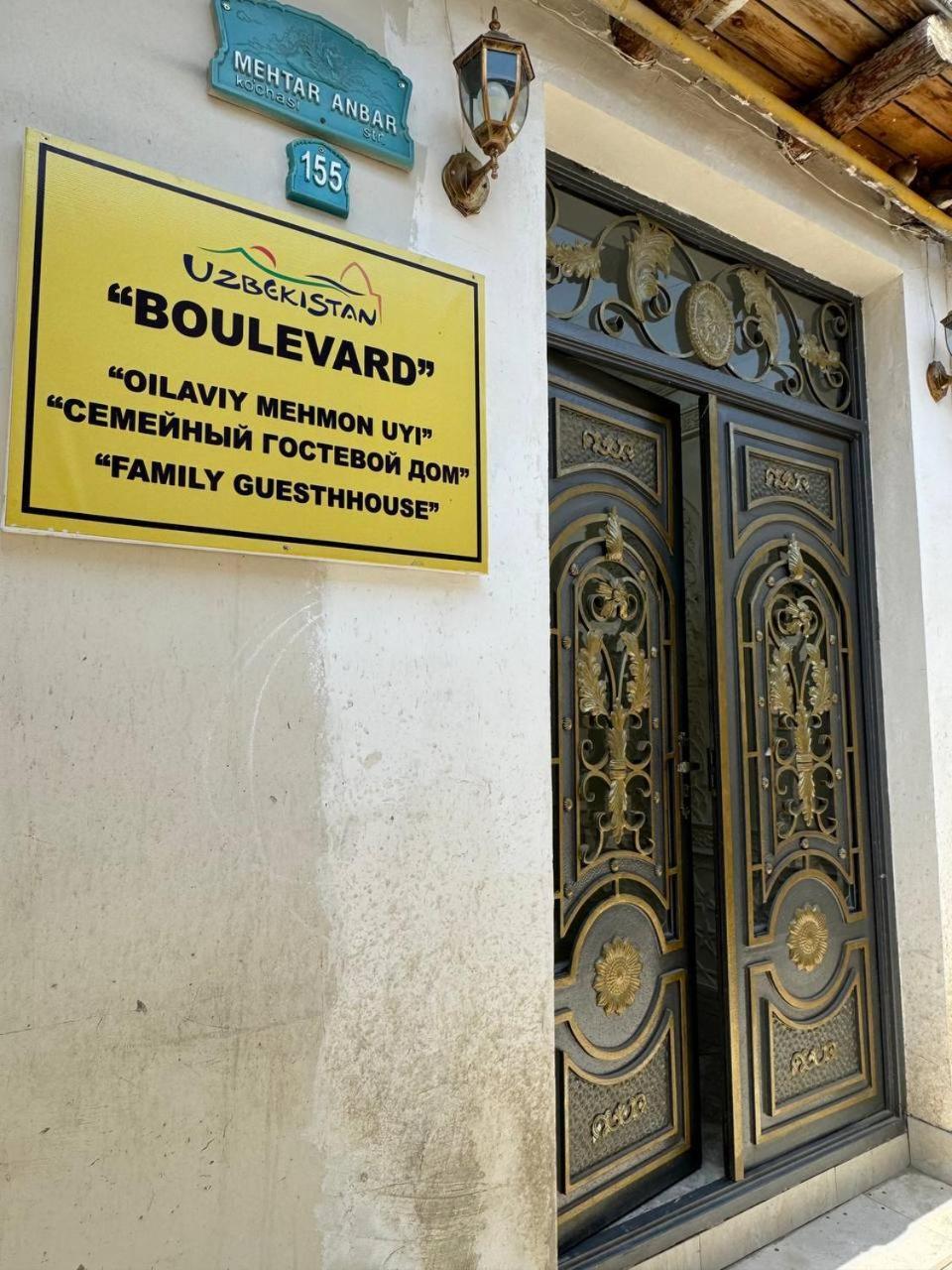 Boutique Boulevard Buhara Kültér fotó